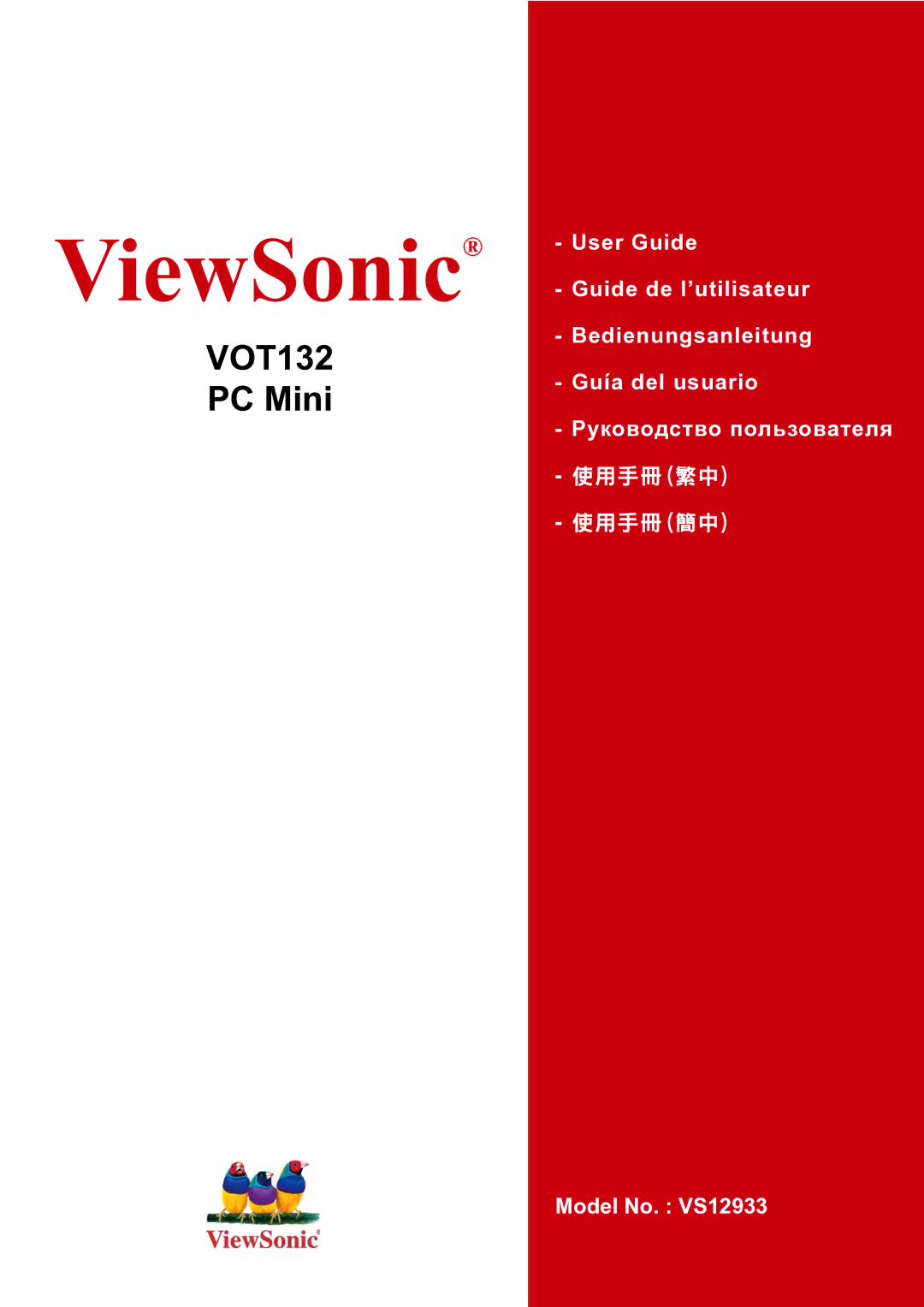 ViewSonic VS12933 manual ViewSonic 