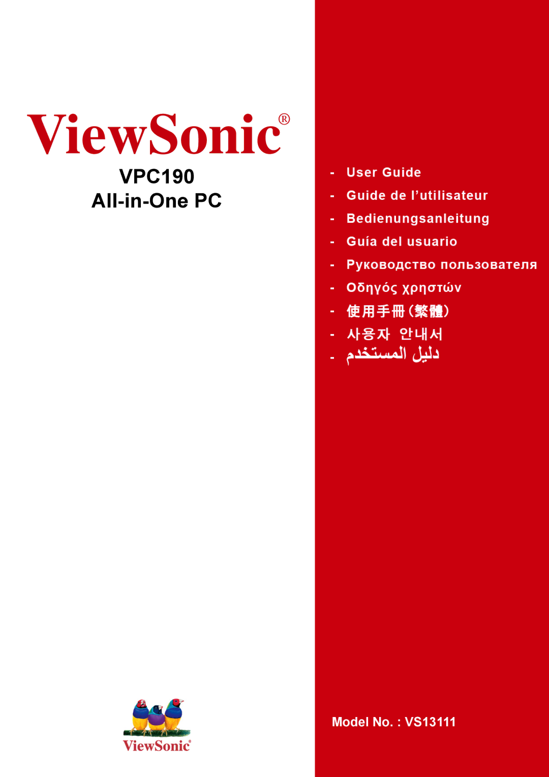 ViewSonic VS13111 manual ViewSonic 