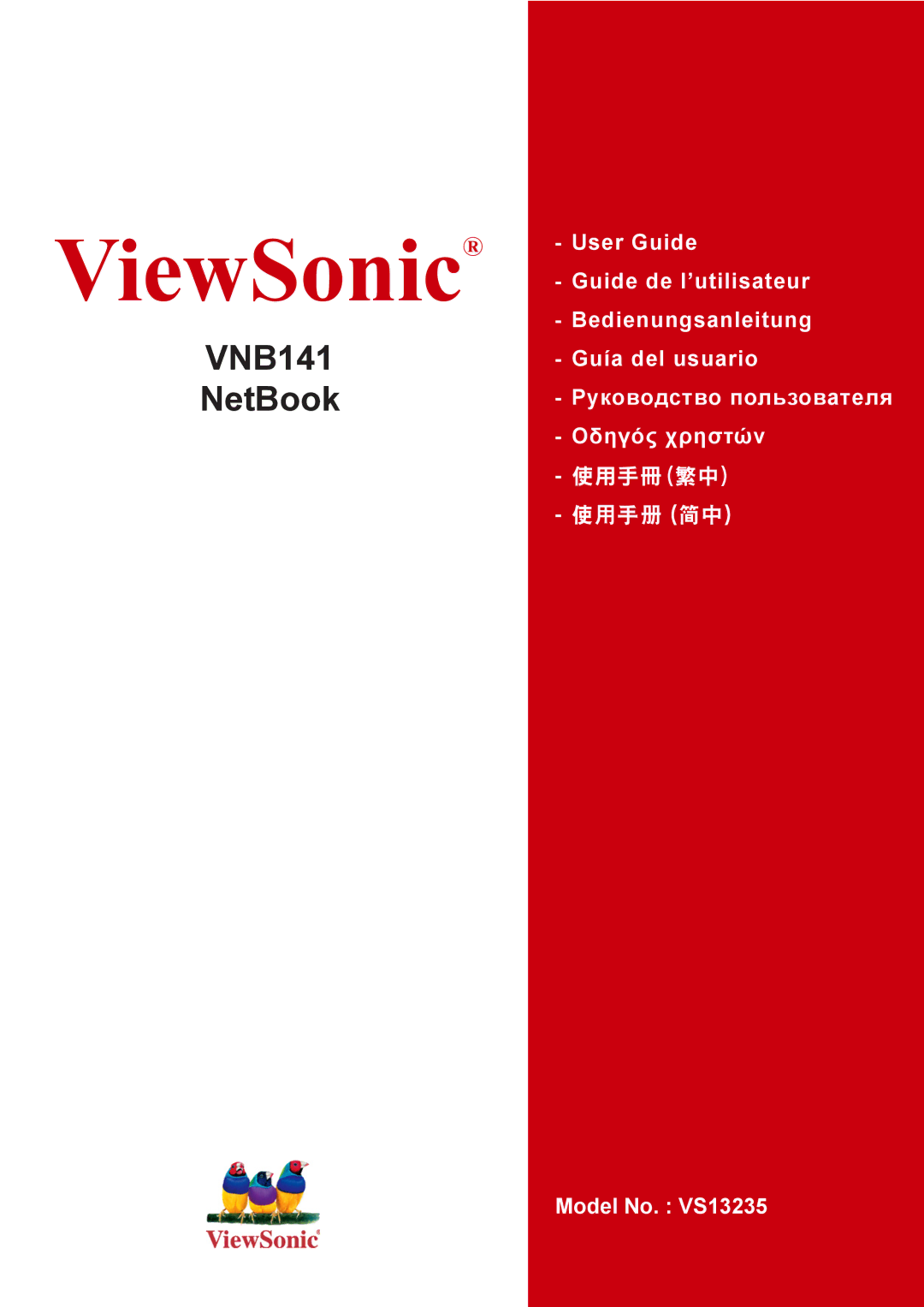 ViewSonic VS13235 manual ViewSonic 