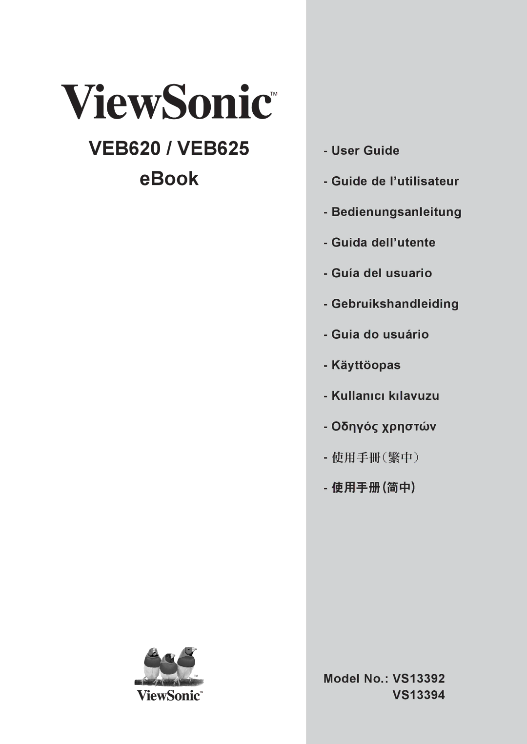 ViewSonic VS13392, VS13394 manual VEB620 / VEB625 EBook 