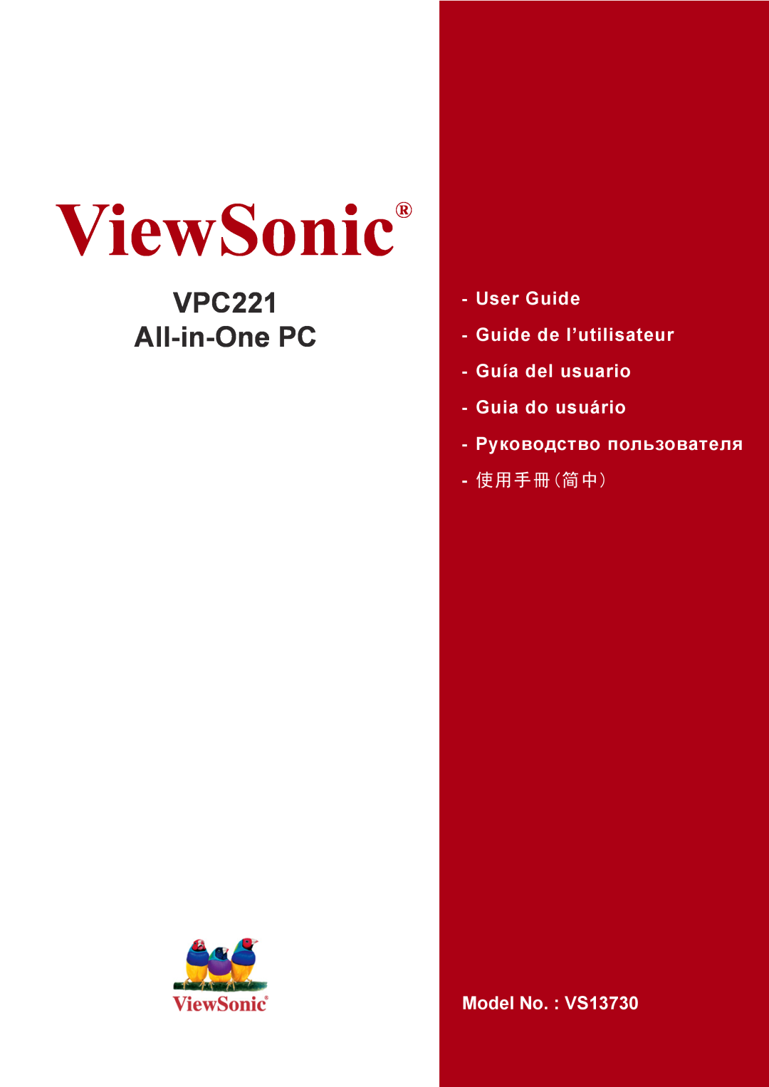ViewSonic VS13730 manual ViewSonic, VPC221 All-in-OnePC, User Guide Guide de l’utilisateur, Pyководство пользователя 