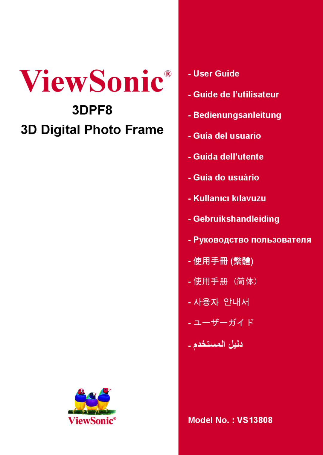 ViewSonic VS13808 manual ViewSonic, 3D Digital Photo Frame 
