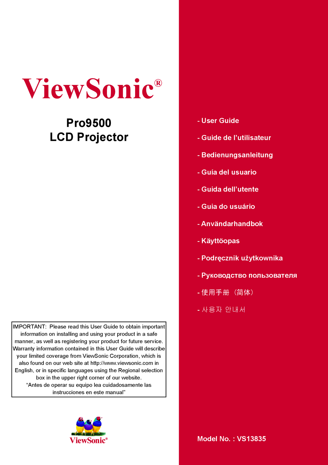 ViewSonic VS13835 warranty ViewSonic 