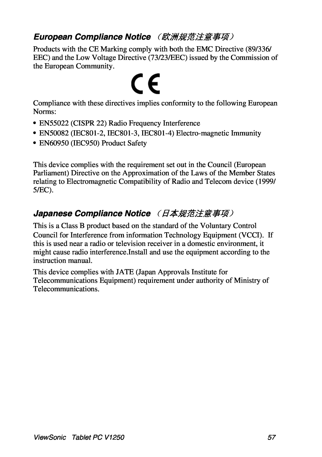 ViewSonic VSMW27922-1W manual European Compliance Notice, Japanese Compliance Notice 