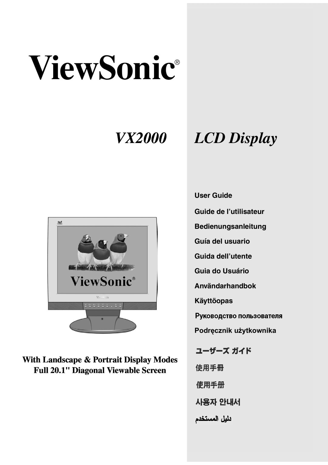 ViewSonic VX2000 manual With Landscape & Portrait Display Modes, Full 20.1 Diagonal Viewable Screen, Käyttöopas 