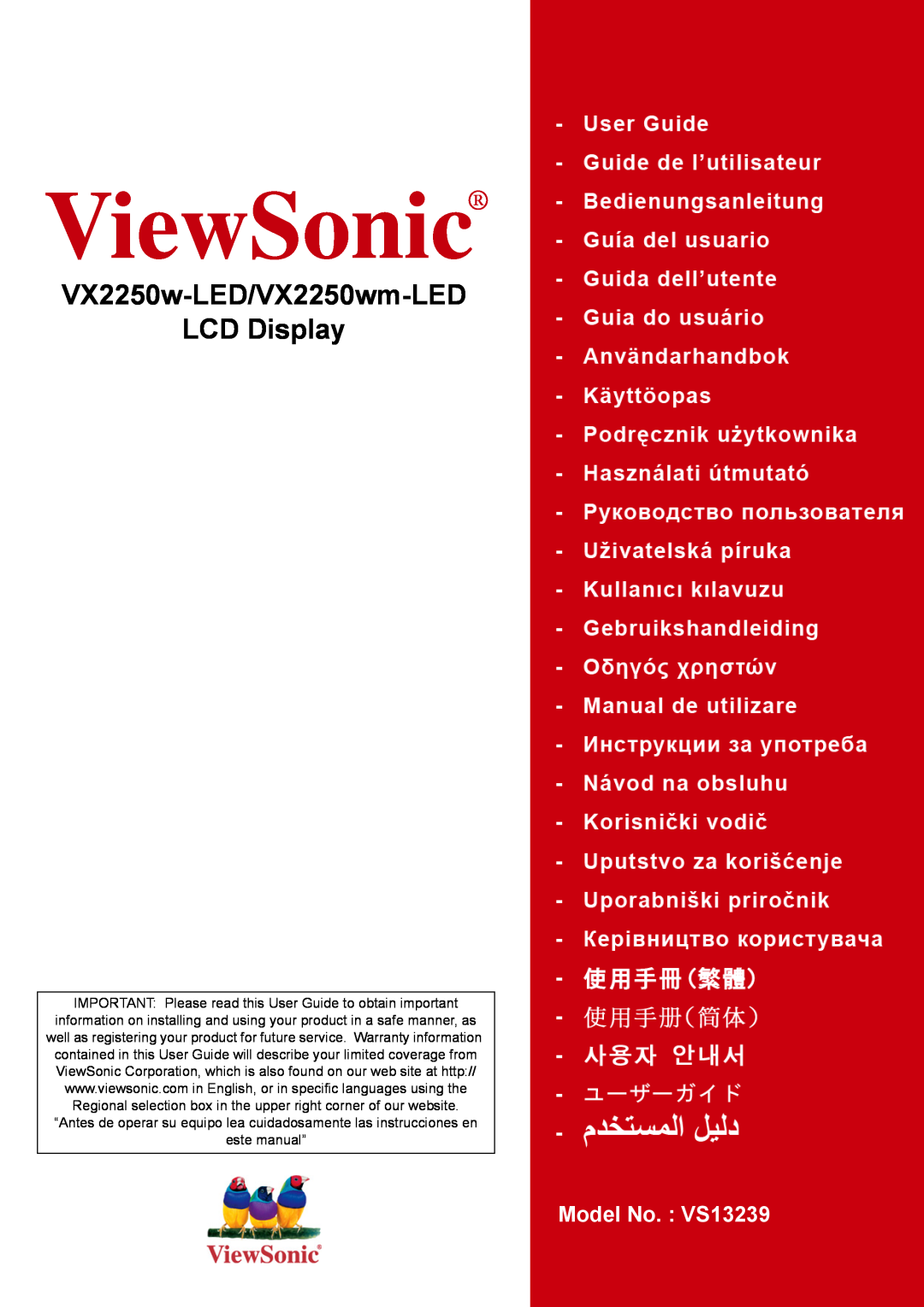 ViewSonic VX2250W-LED warranty VX2250w-LED/VX2250wm-LED LCD Display, ViewSonic, Model No. VS13239 