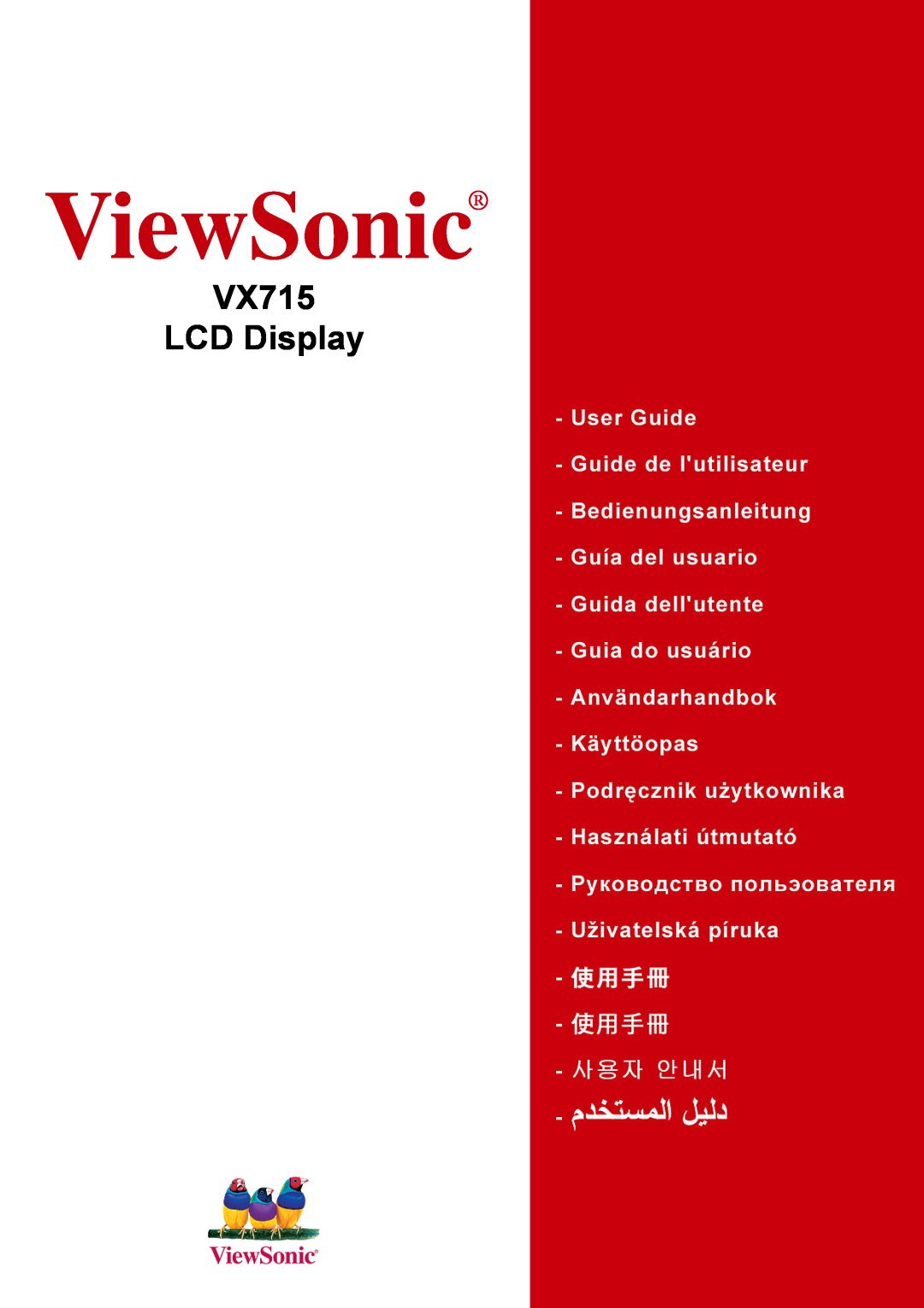 ViewSonic manual ViewSonic, VX715 LCD Display 