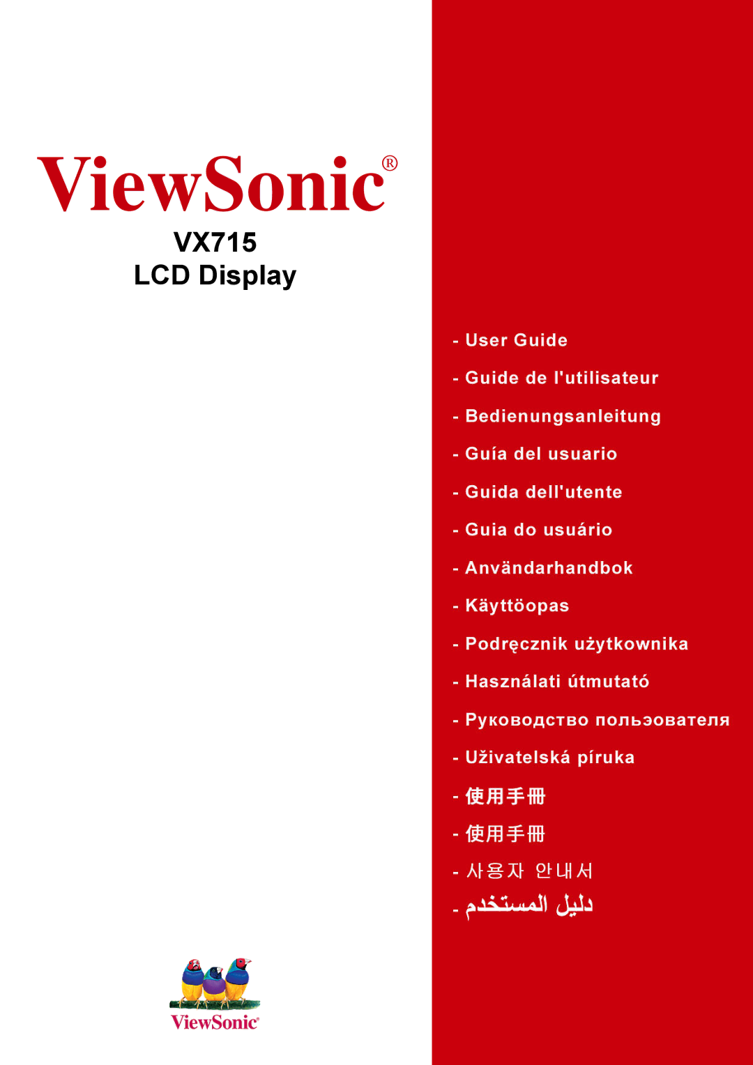 ViewSonic VX715 manual ViewSonic 