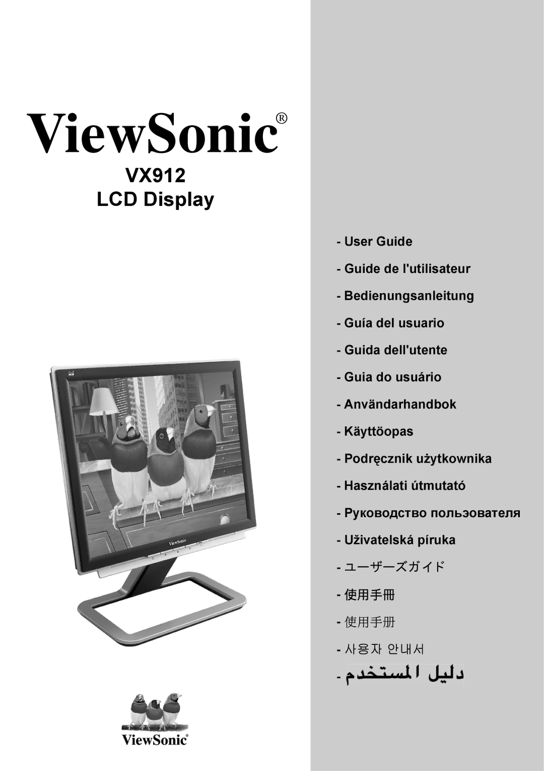 ViewSonic VX912 manual ViewSonic 