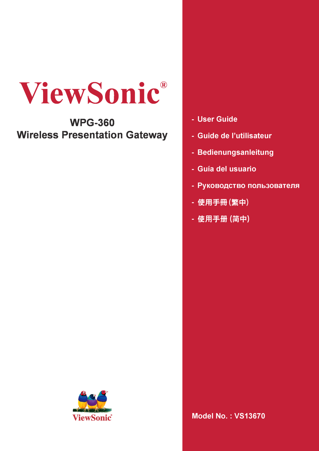 ViewSonic manual ViewSonic, WPG-360 Wireless Presentation Gateway, Guía del usuario Pyководство пользователя 