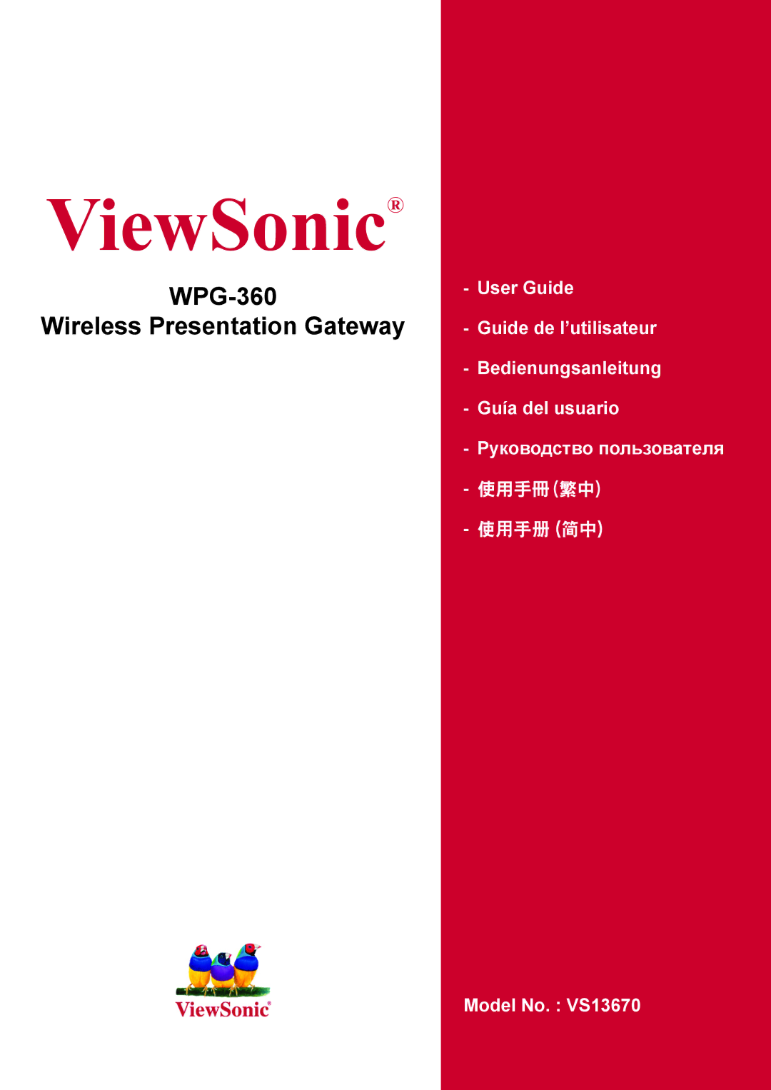 ViewSonic WPG-360 manual ViewSonic 