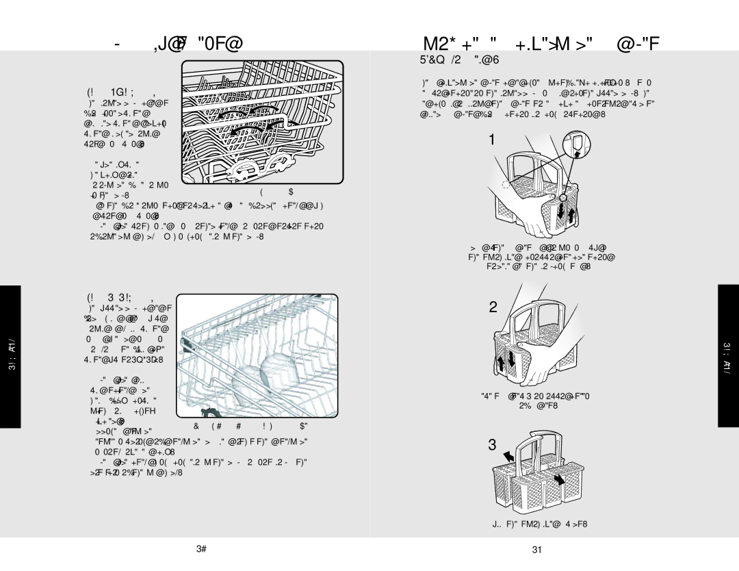 Viking 325E, 450E manual Rack Adjustments, Two-Piece Silverware Basket, Lower Rack, Upper Rack 