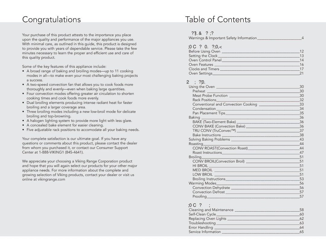 Viking F20686, DSOE305TSS manual Congratulations, Table of Contents 