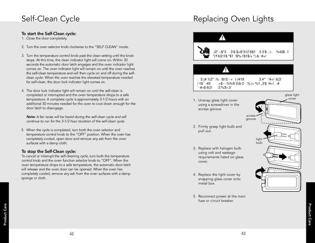 Viking F20507 manual Replacing Oven Lights, To start the Self-Clean cycle, To stop the Self-Clean cycle 