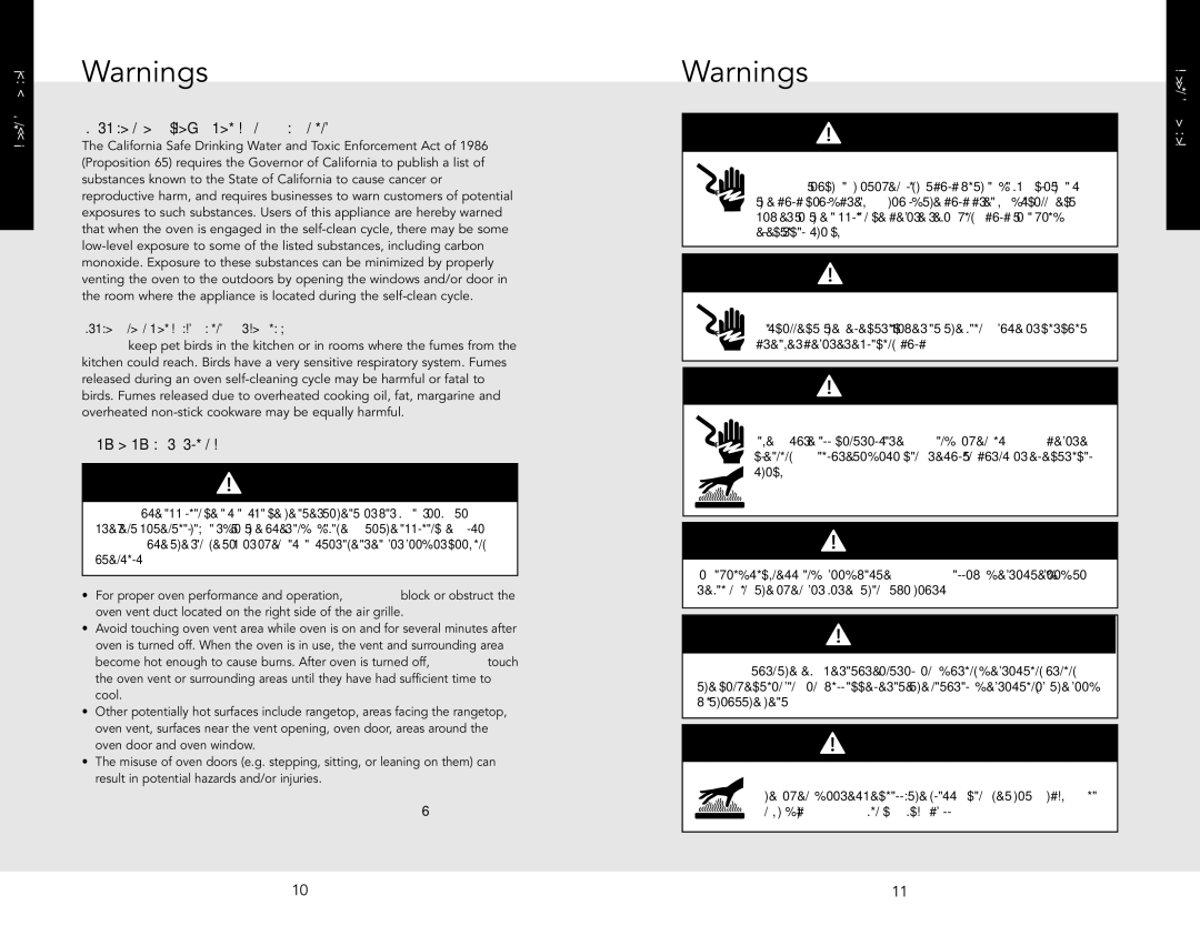 Viking F20532A manual Important Safety Notice and Warning, About Your Appliance, Electrical Shock Hazard 