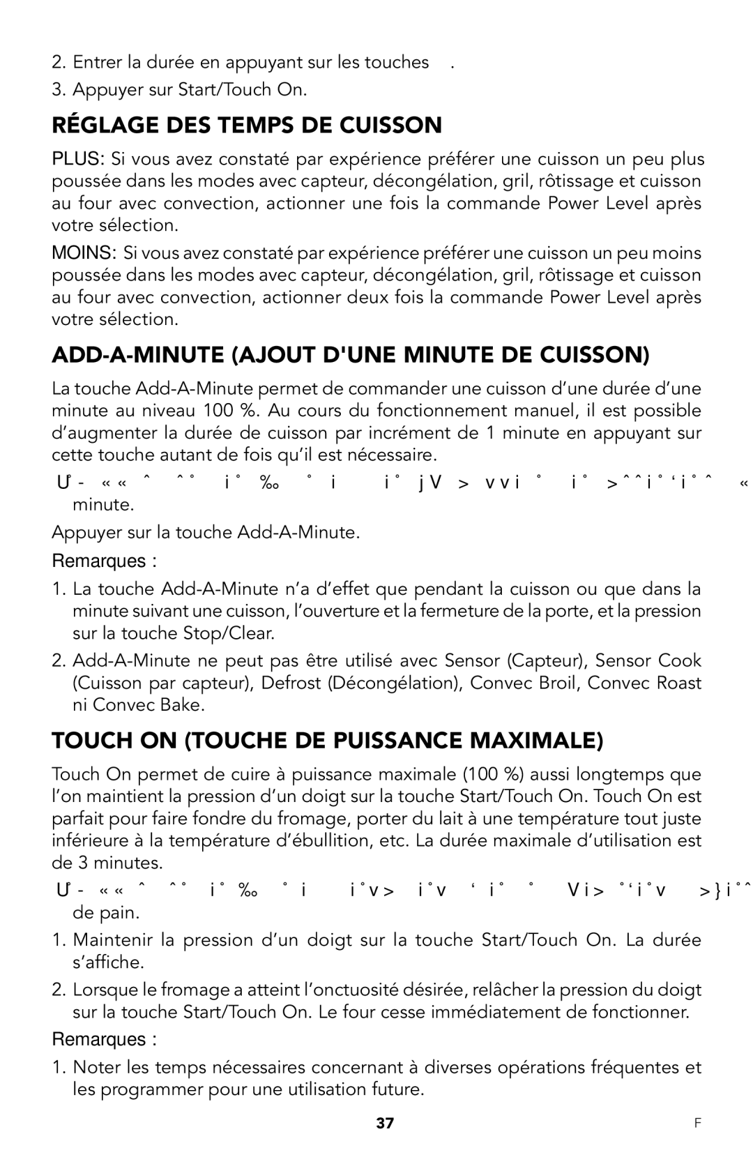 Viking RDMOR206SS manual Réglage des temps de cuisson, Add-A-Minute Ajout dune minute de cuisson 