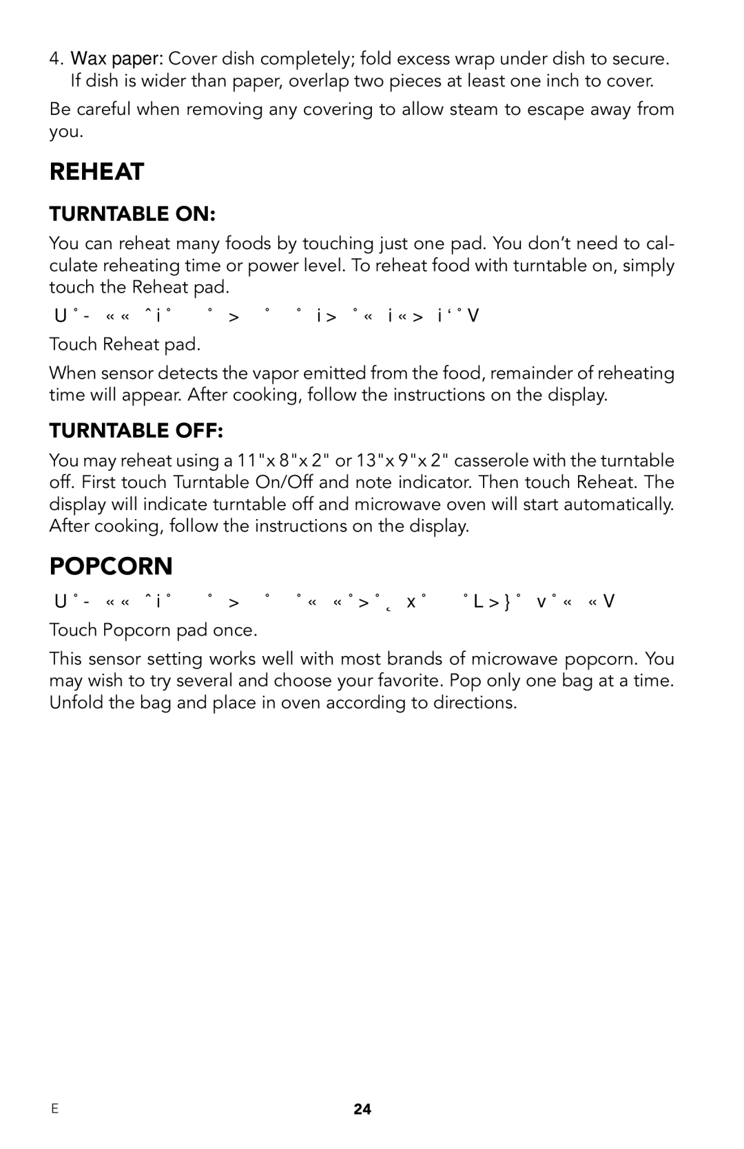 Viking RDMOR206SS manual Reheat, Popcorn 