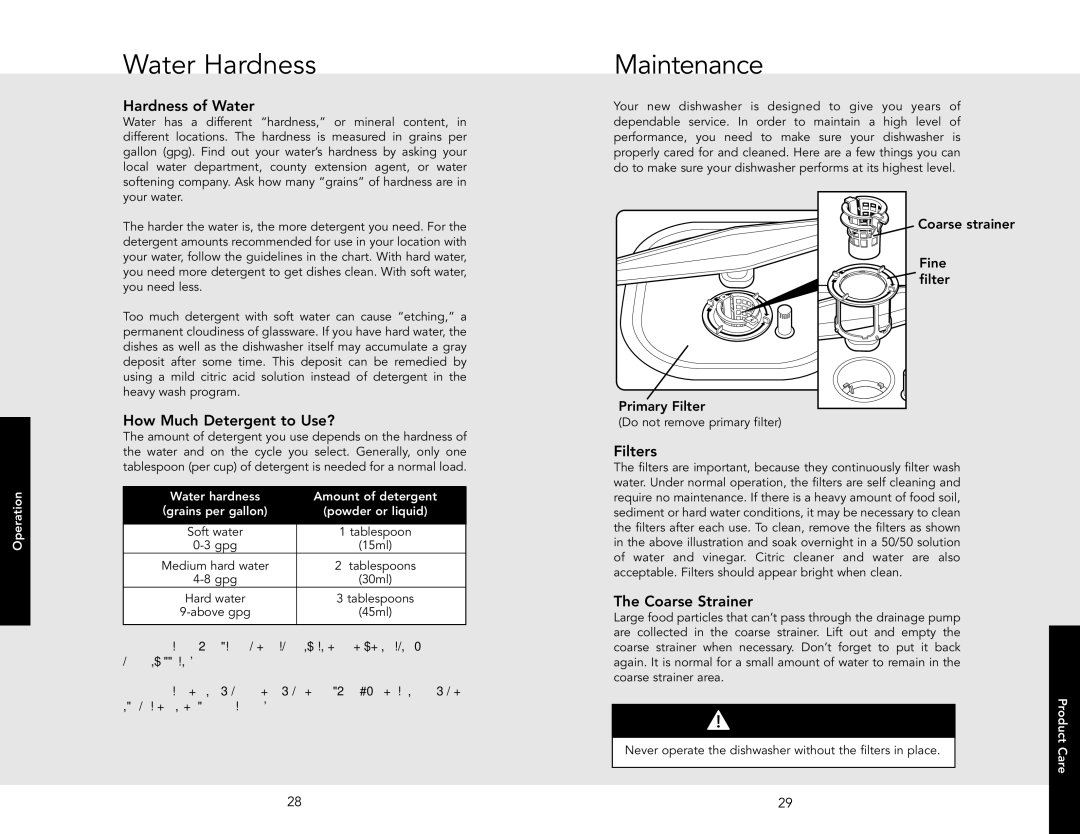 Viking VDB450E, VDB325ESS manual Water Hardness, Maintenance 