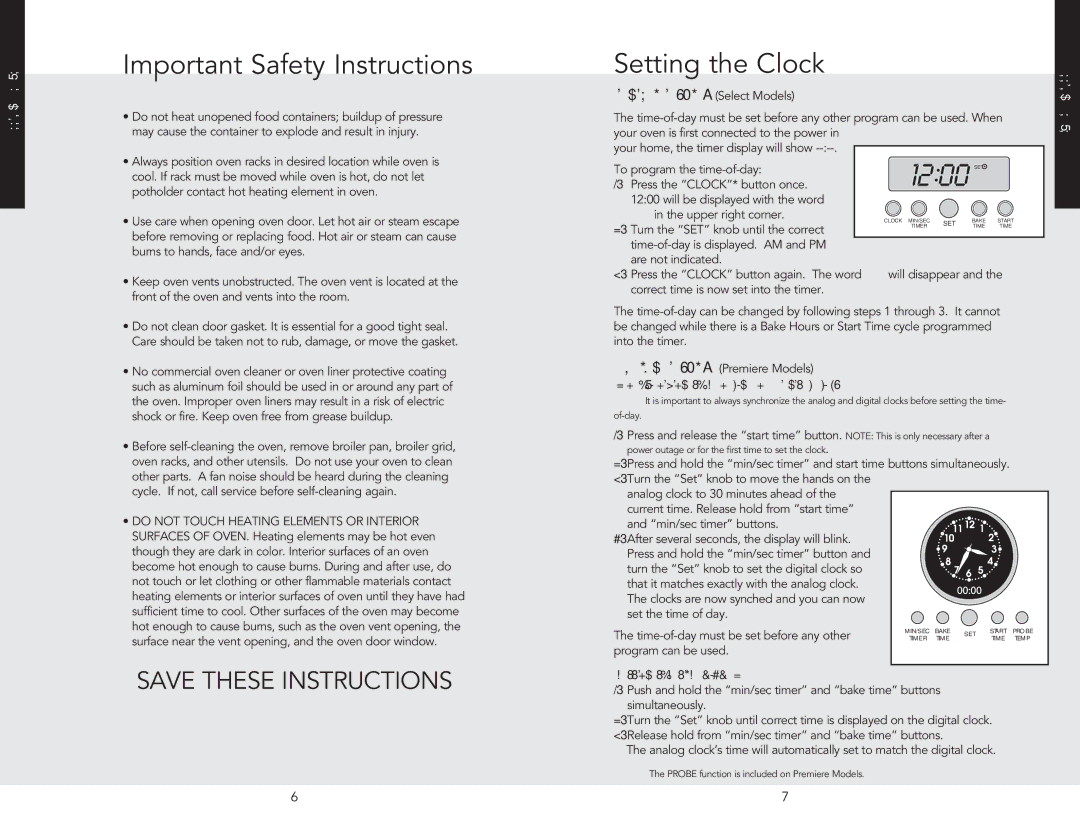 Viking VESO130SS, VESO5302SS, VEDO527 Setting the Clock, Digital Display Select Models, Turn the SET knob until the correct 