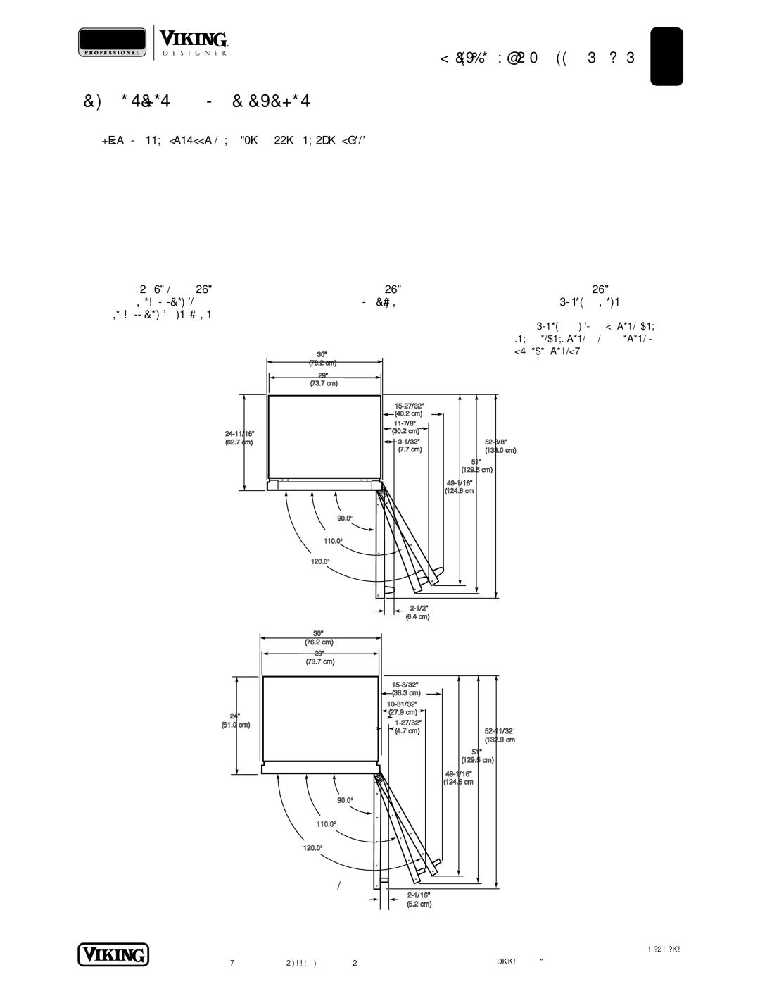 Viking VCFB304, VIFB304, DDFB304 specifications Door Swing, Professional INTEGRATED/ Designer 