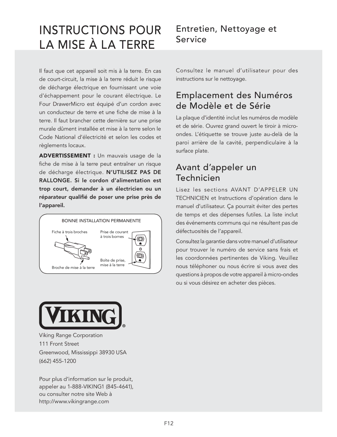 Viking VMOD241SS, DMOD241SS manual Entretien, Nettoyage et Service, Emplacement des Numéros de Modèle et de Série 