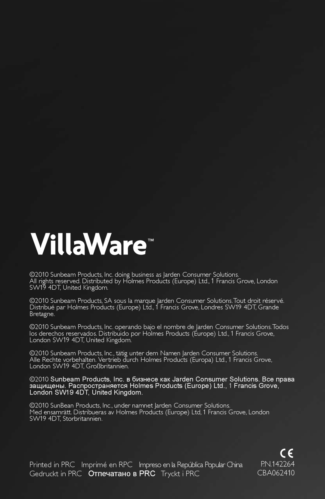 Villaware BVVLKTSL01 instruction manual Gedruckt in PRC Отпечатано в PRC Tryckt i PRC 