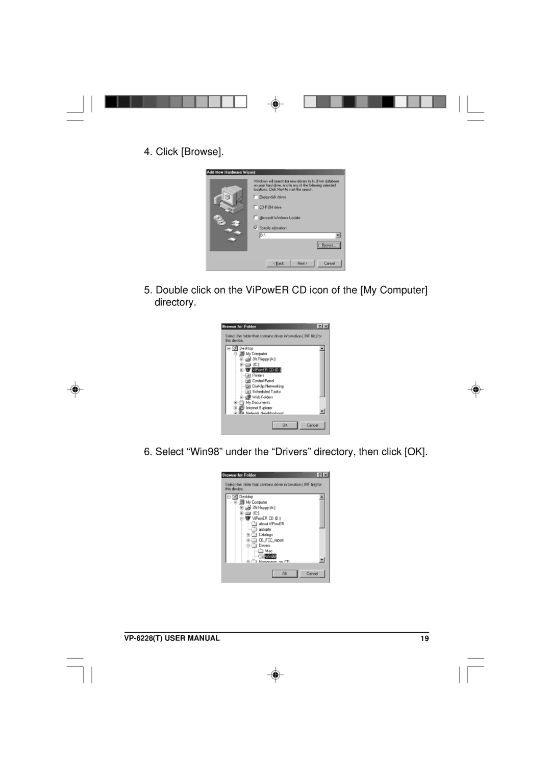 VIPowER VP-6228T user manual 