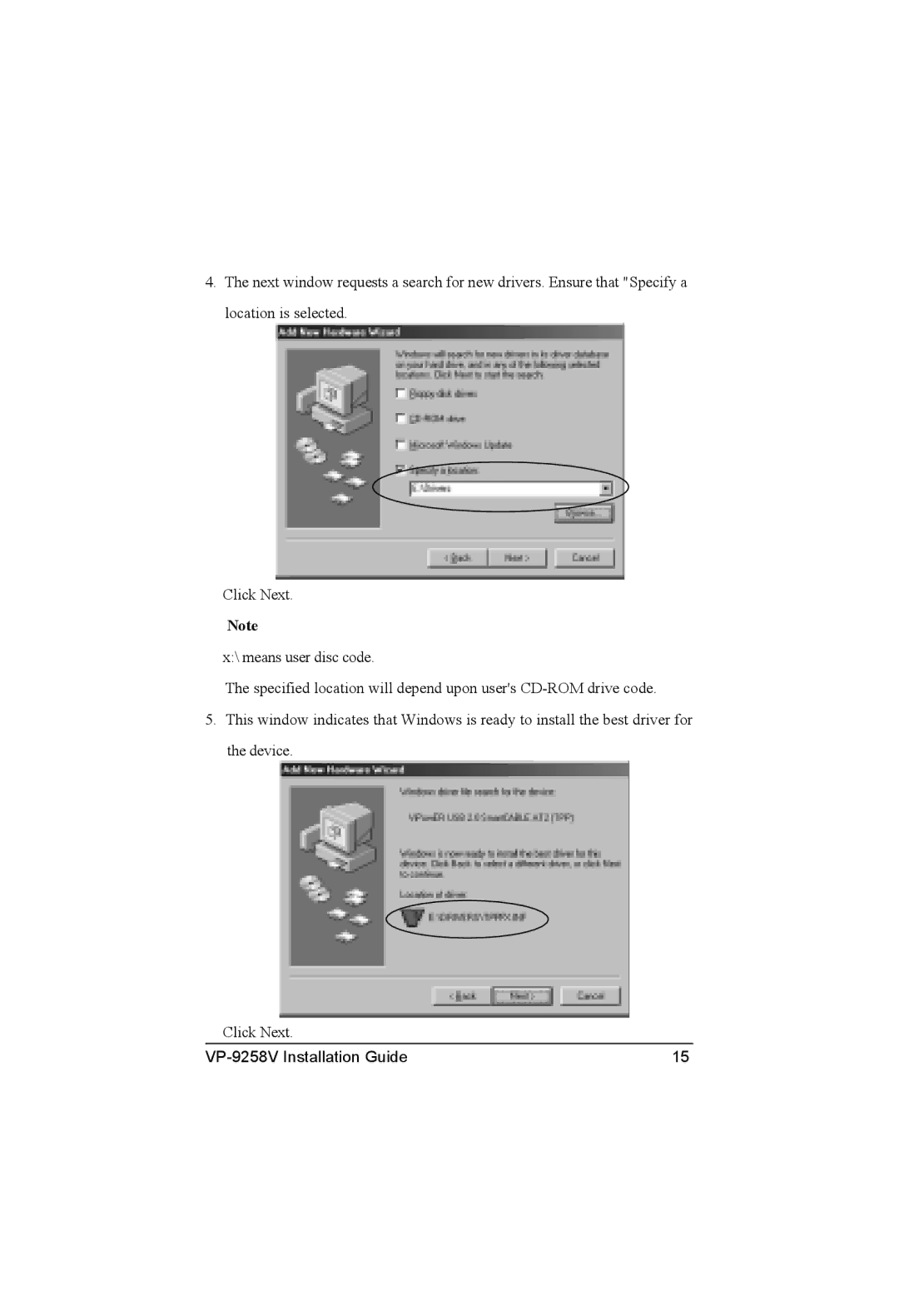 VIPowER manual VP-9258V Installation Guide 