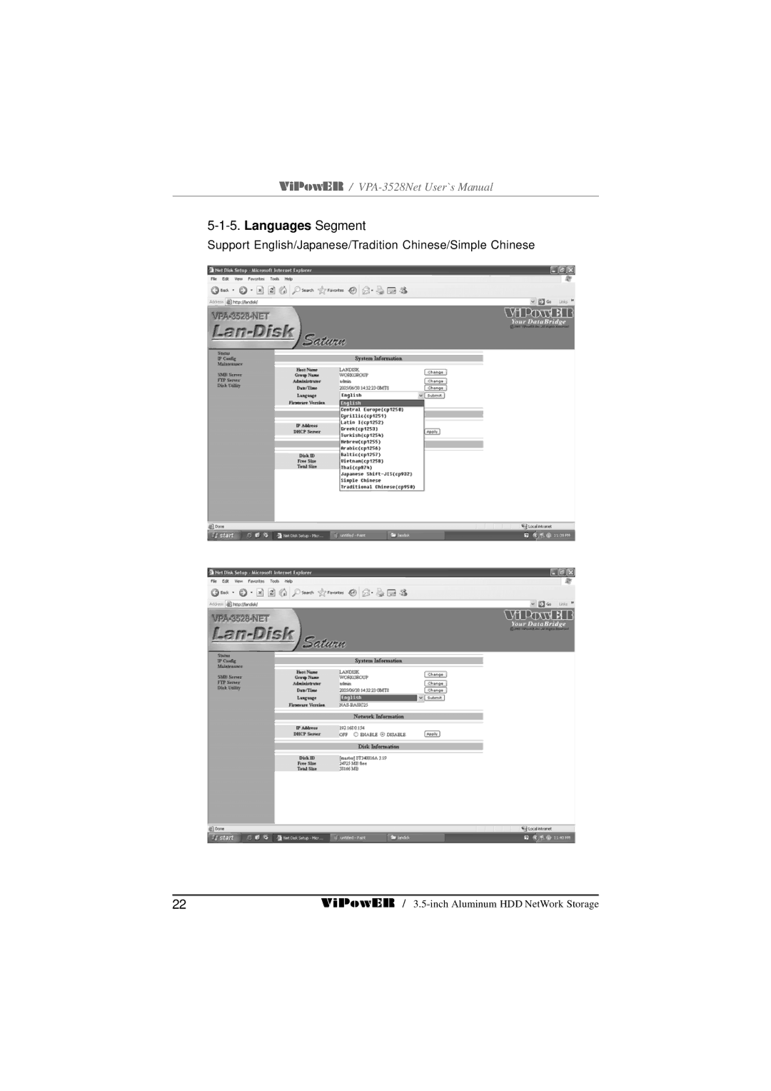 VIPowER VPA-3528Net user manual Languages Segment 