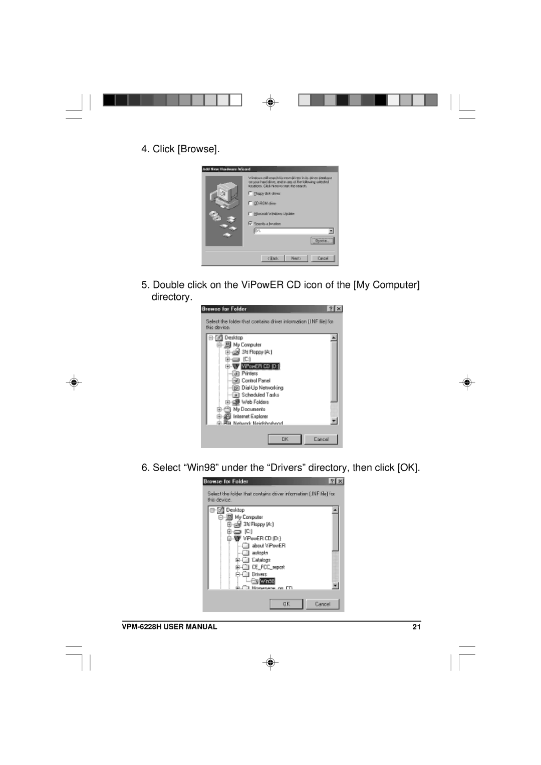 VIPowER VPM-6228H user manual 