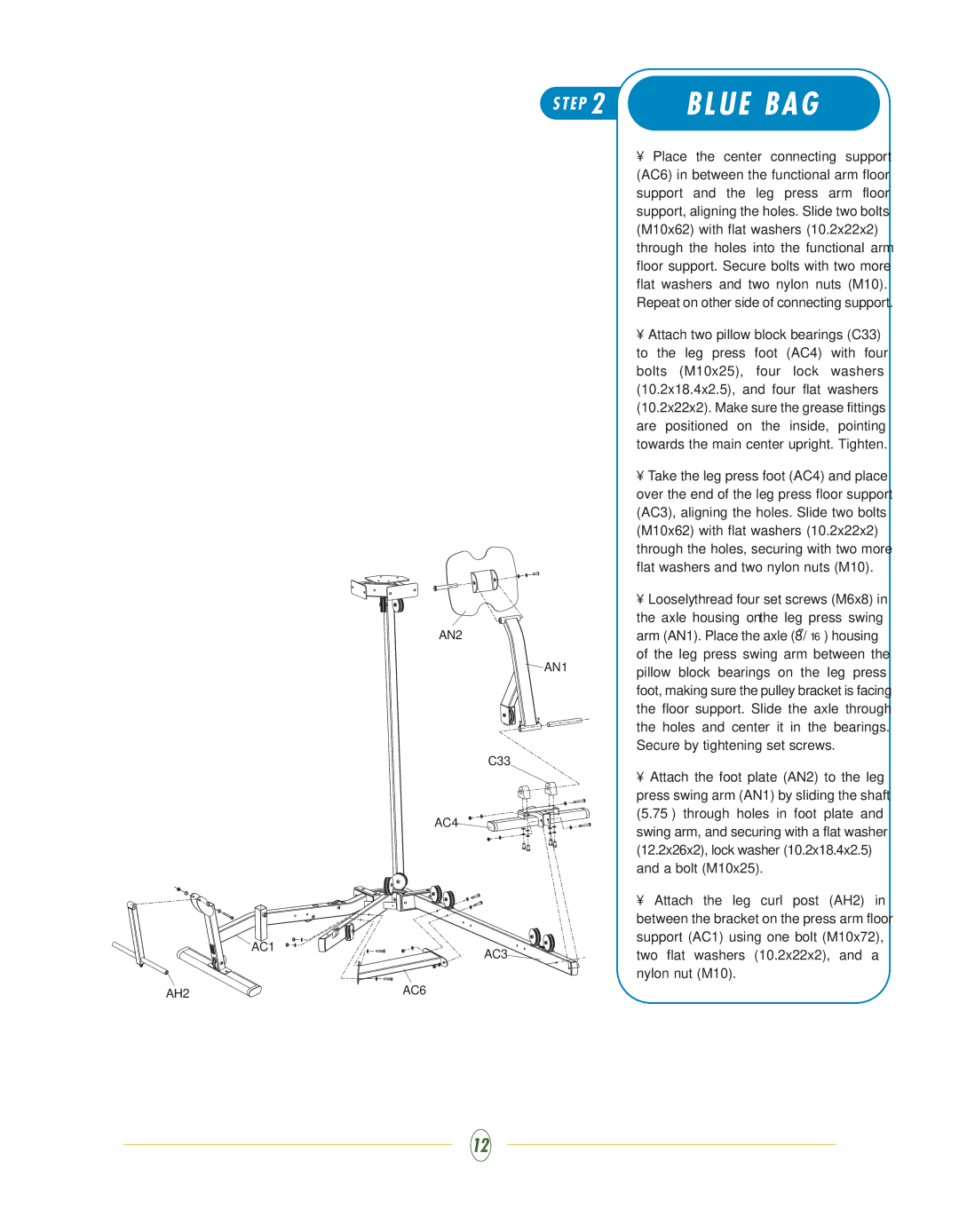 Vision Fitness ST710 manual Place the center connecting support 