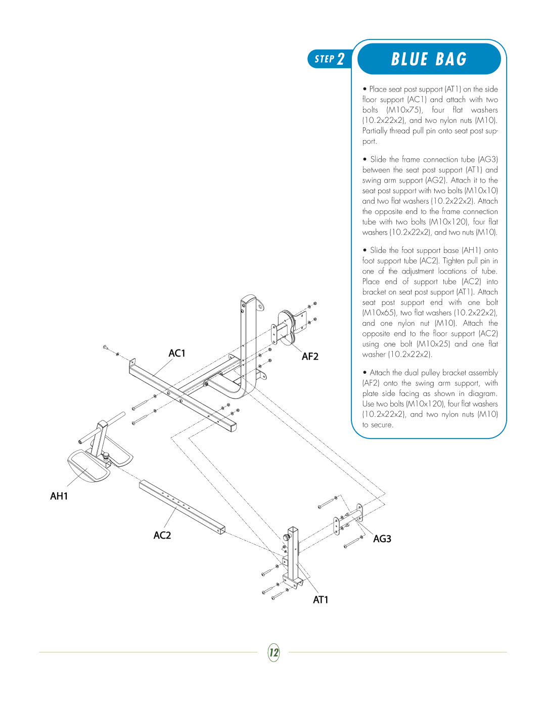 Vision Fitness ST740 manual AF2, AH1 AC2, AT1 