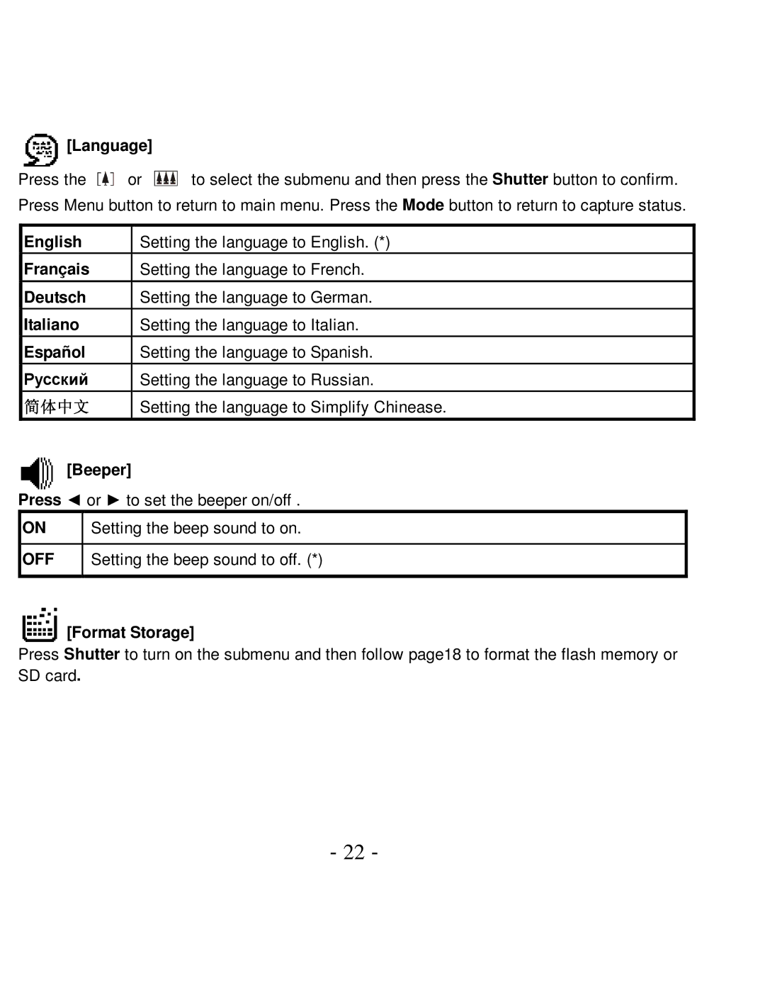 VistaQuest VQ-7015 user manual Language, English, Français, Deutsch, Italiano, Español, Beeper, Format Storage 