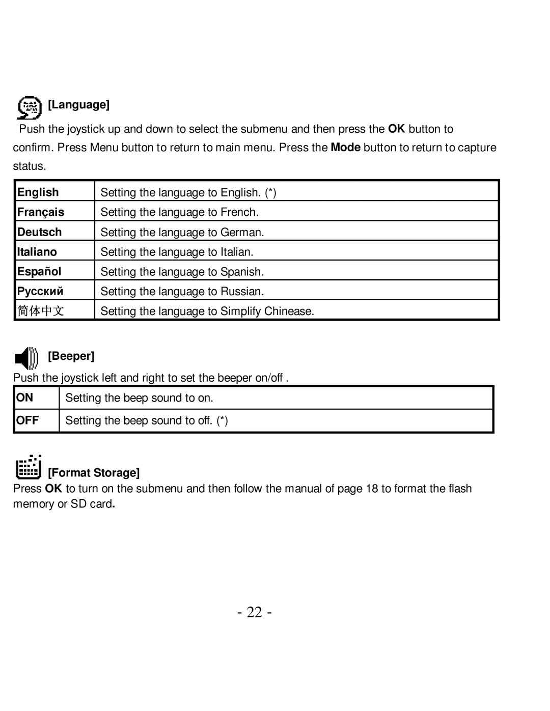 VistaQuest VQ-7024 user manual Language, English, Français, Deutsch, Italiano, Español, Beeper, Format Storage 