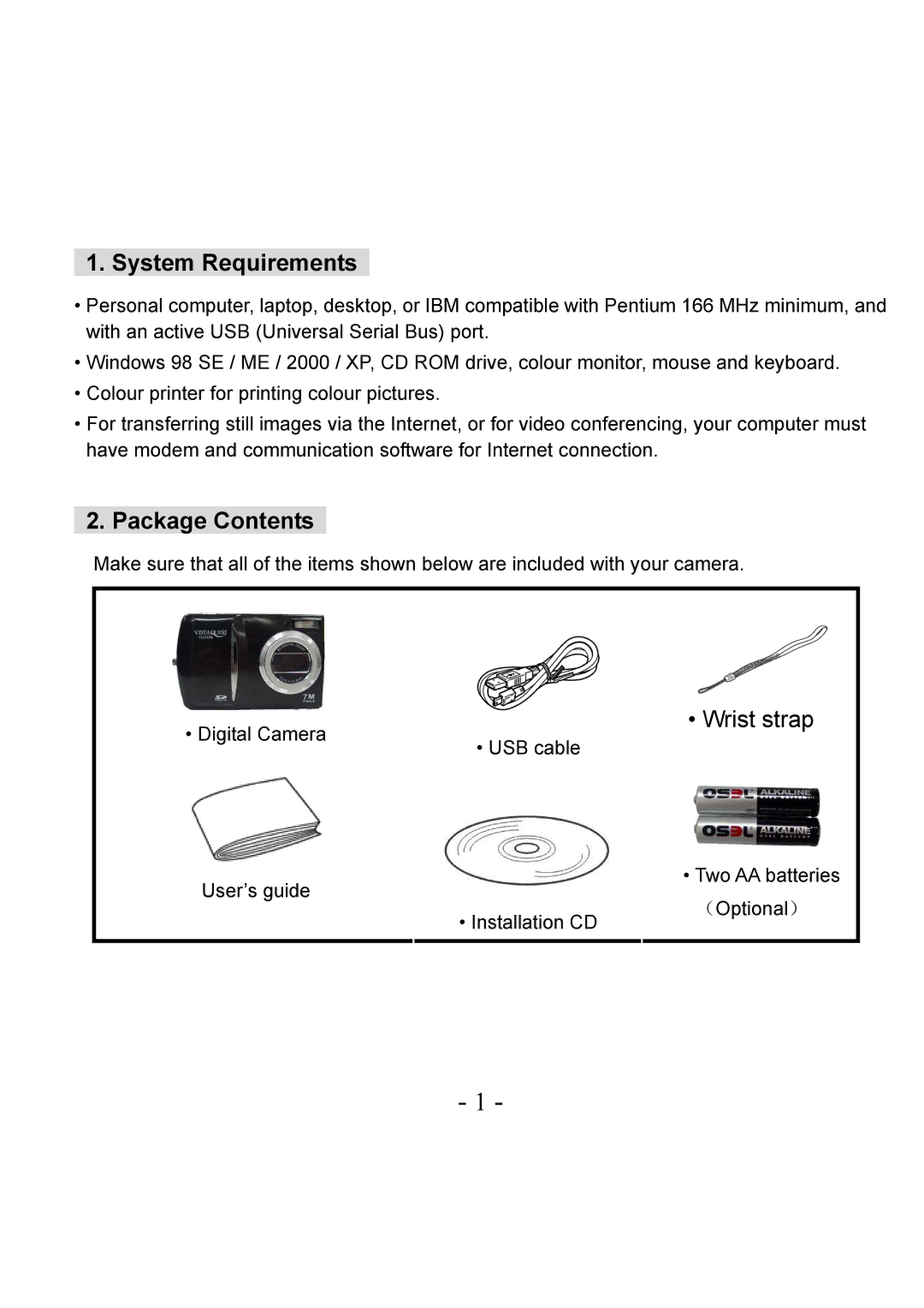 VistaQuest VQ-7228 user manual System Requirements, Package Contents 