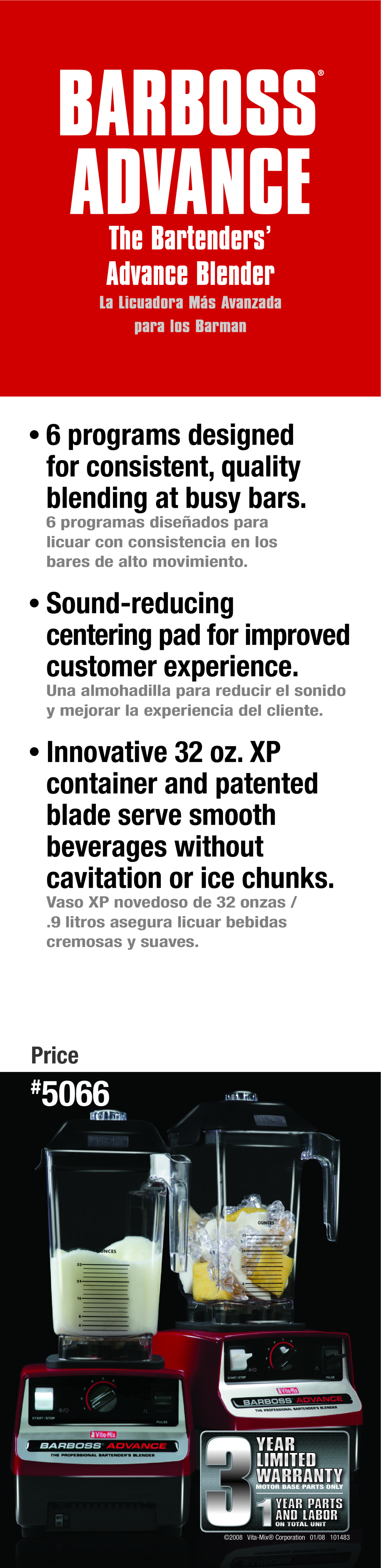 Vita-Mix manual BarBoss Advance, The Bartenders’, #5066, Advance Blender, blending at busy bars, customer experience 