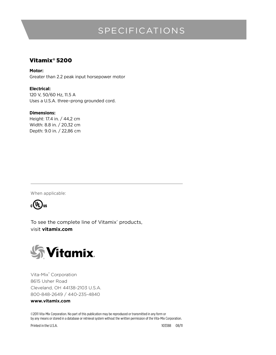 Vita-Mix CREATIONS GALAXY CLASS Specifications, To see the complete line of Vitamix products, visit vitamix.com, Motor 