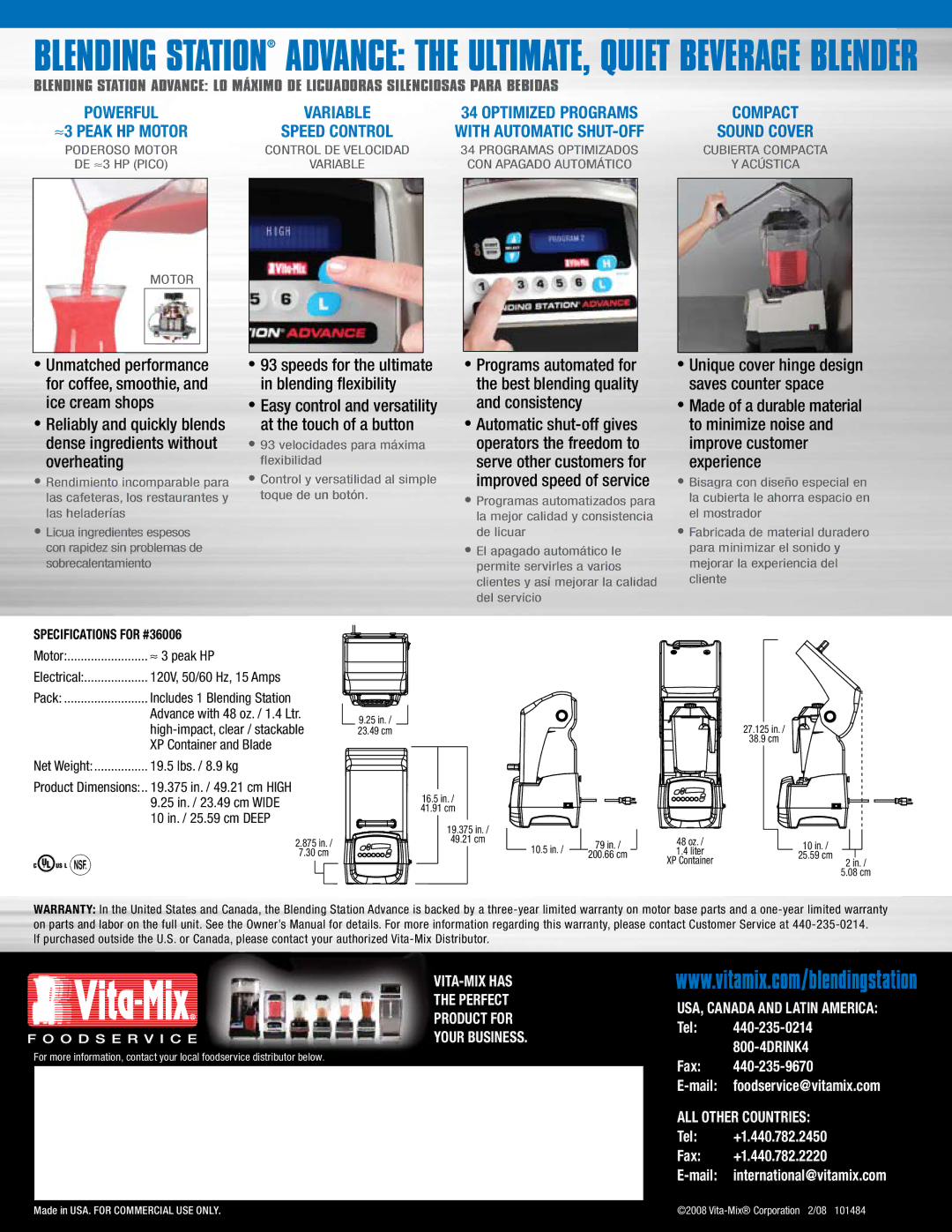 Vita-Mix SS Easy control and versatility at the touch of a button, ≈ 3 peak HP, XP Container and Blade, 19.5 lbs. / 8.9 kg 