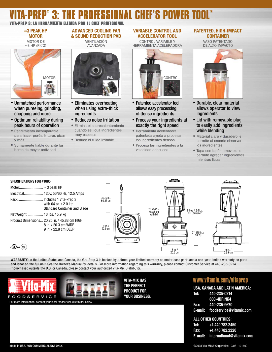 Vita-Mix VPP3 manual ≈3 peak HP Motor, Variable control Accelerator tool, Patented, high-impact Container 