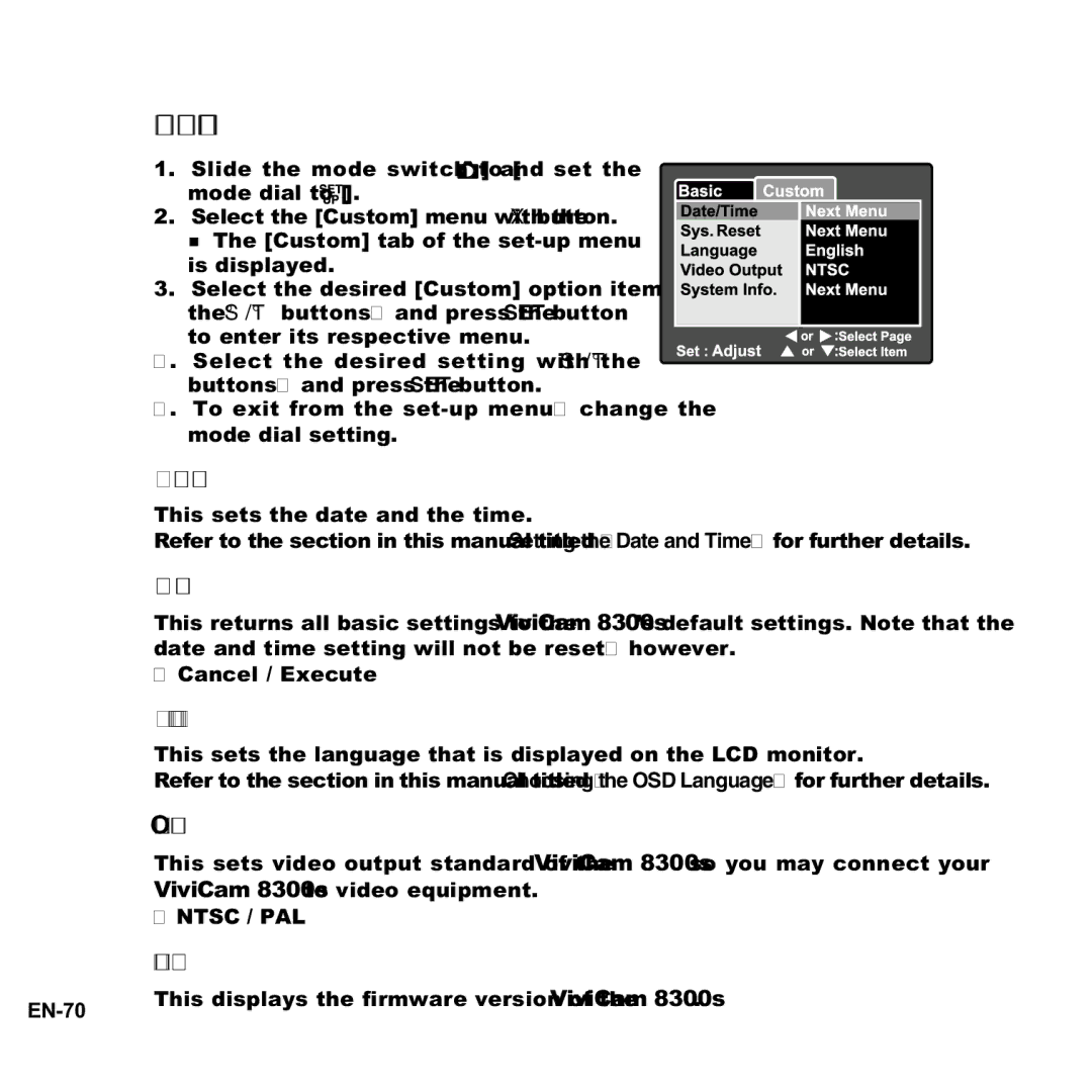 Vivitar 8300s user manual Setup Menu Custom tab 