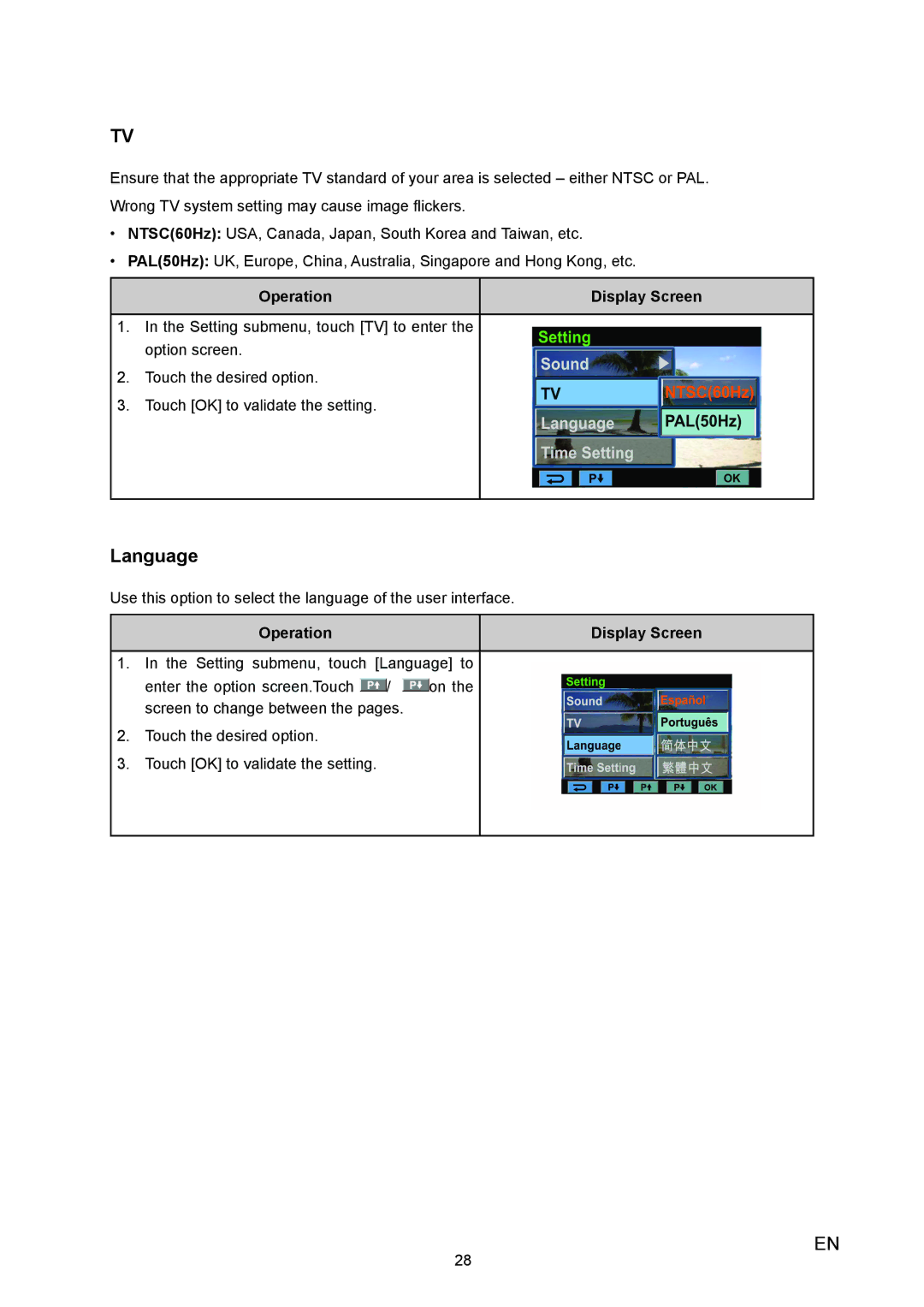 Vivitar 980HD user manual Language 