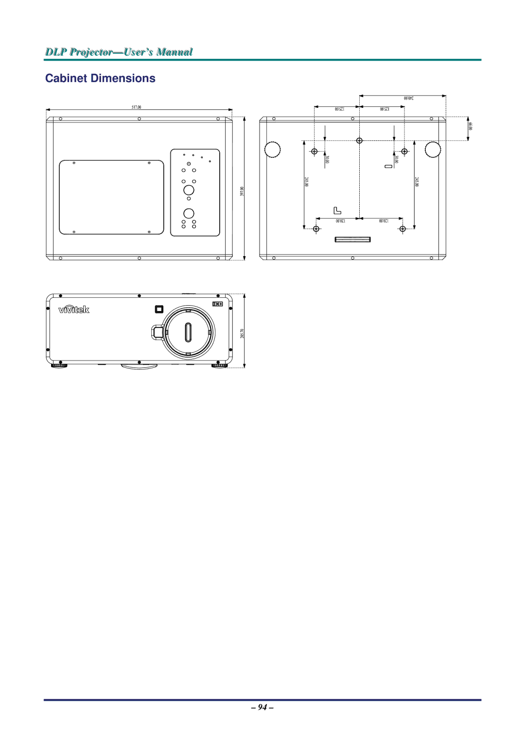 Vivitek D5500 manual Cabinet Dimensions 