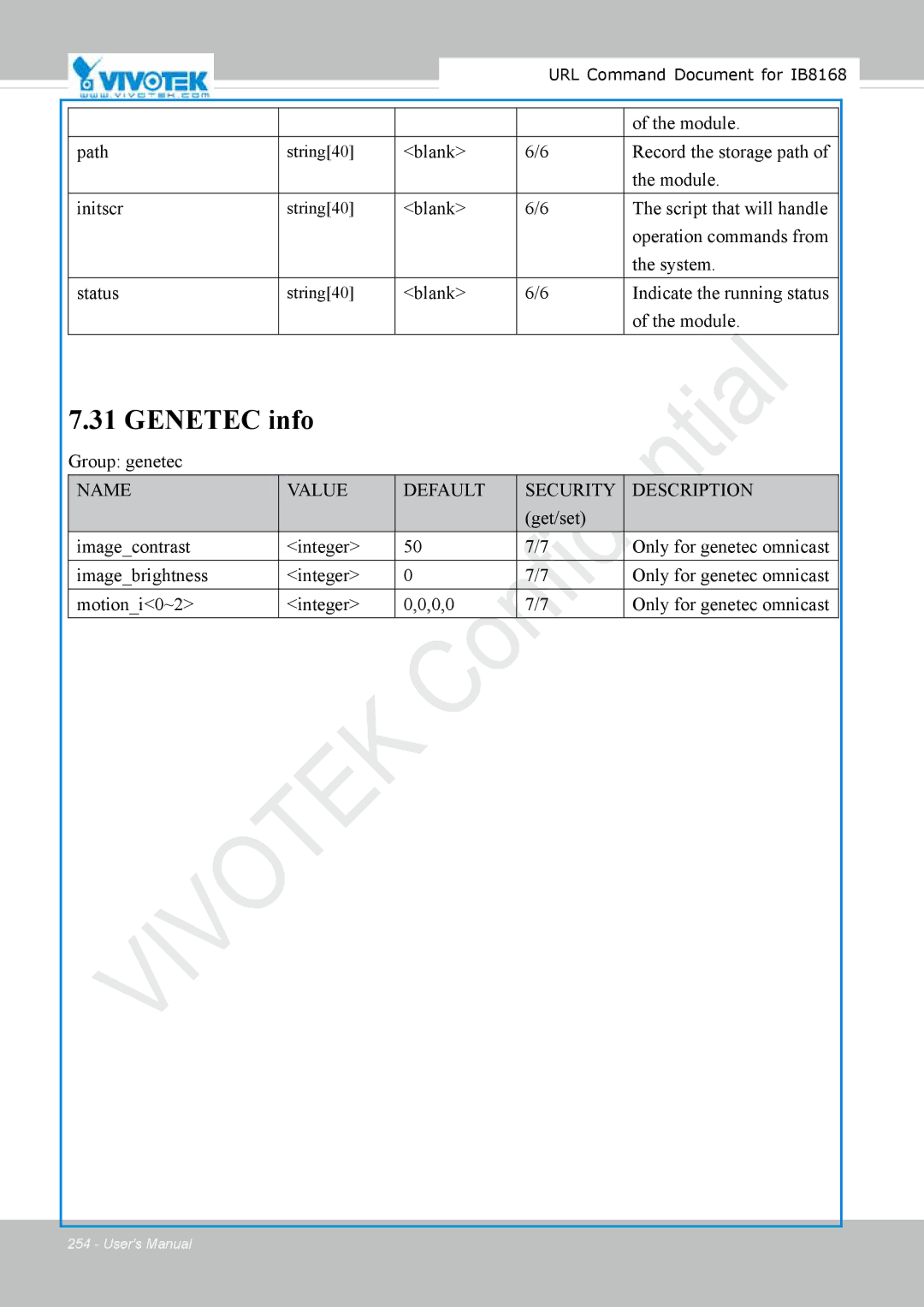 Vivitek IB8156-C user manual Path Initscr Status Module, Blank Record the storage path Module 