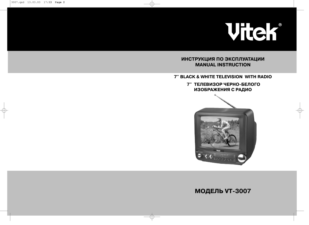 Vivitek vt-3007 manual Модель Vt, Инструкция По Эксплуатации Manual Instruction, Black & White Television With Radio 
