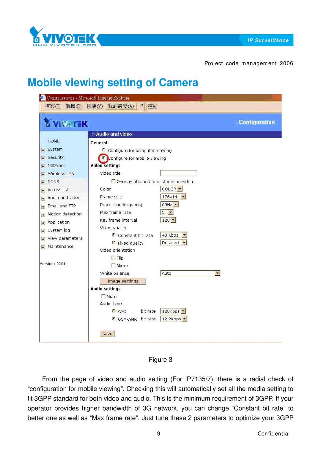 Vivotek 3GPP manual Mobile viewing setting of Camera 