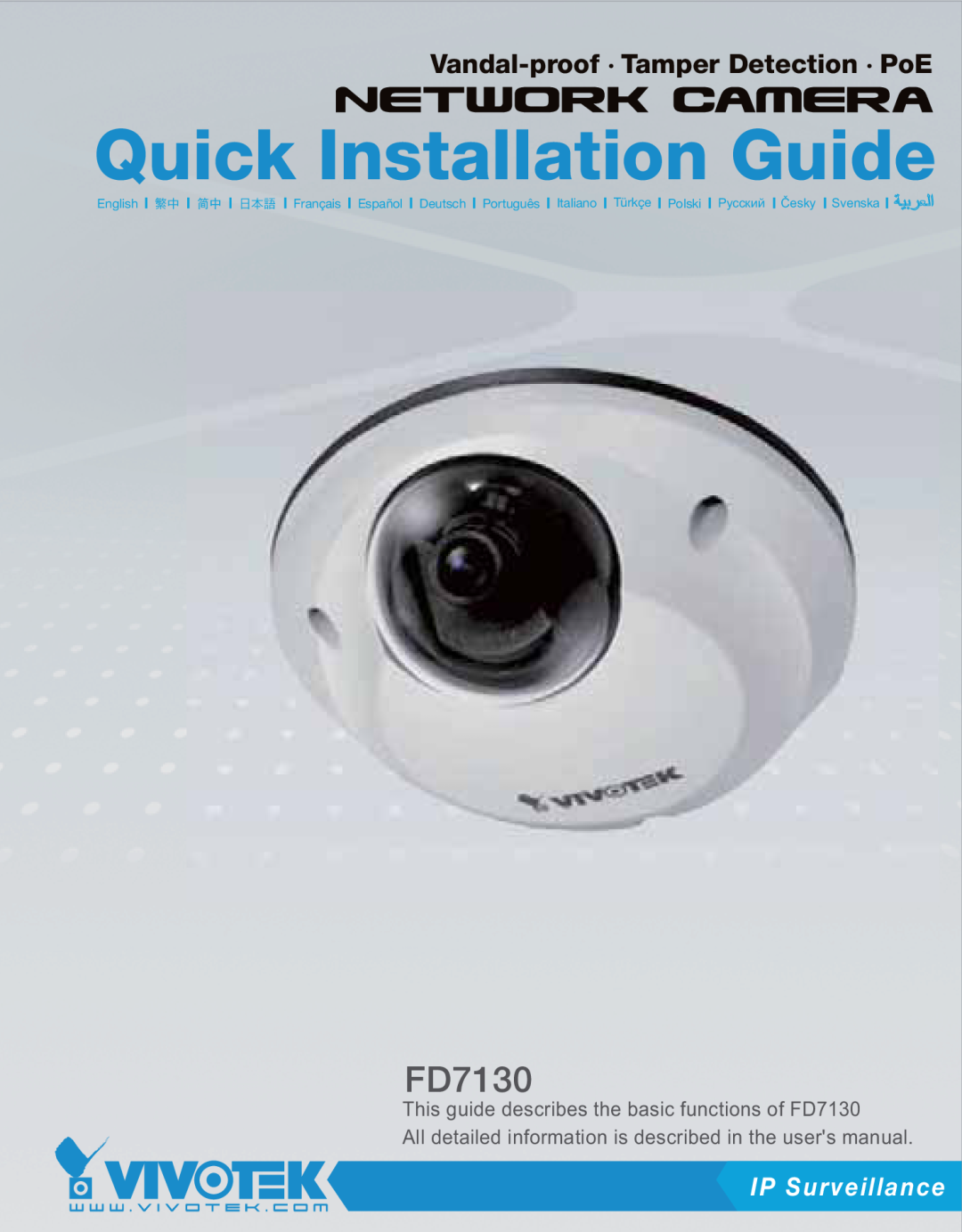 Vivotek FD7130 user manual Quick Installation Guide, Vandal-proof . Tamper Detection . PoE, IP Surveillance, English 