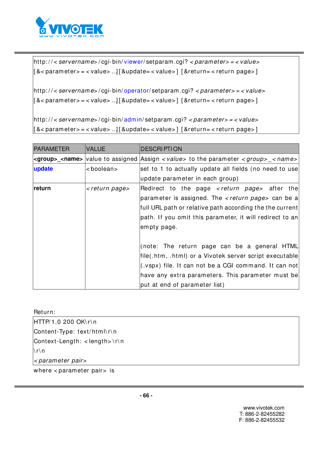 Vivotek FD7131 manual Update 