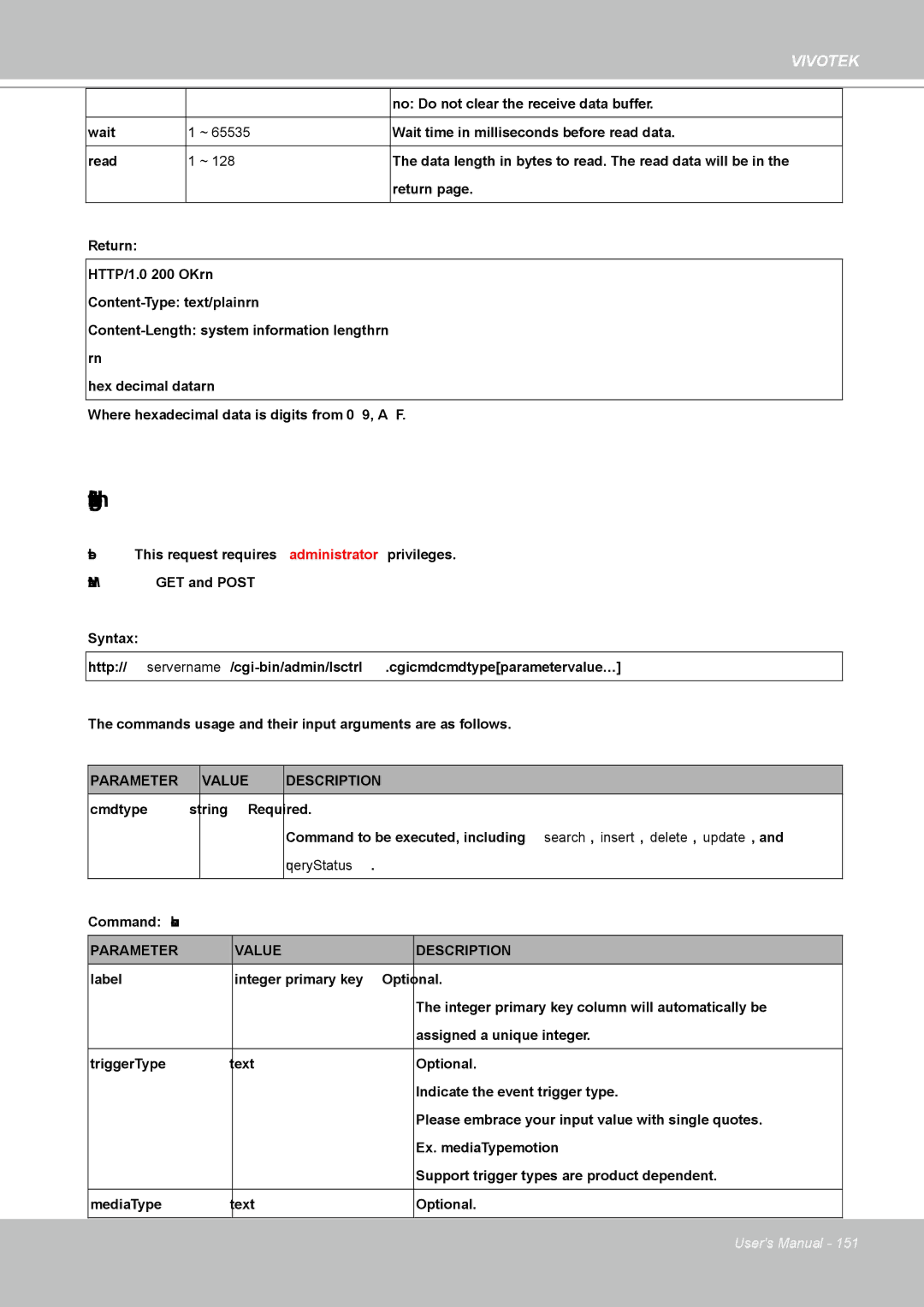 Vivotek FD8161 manual Storage managements capability.storage.dbenabled=1, QueryStatus 