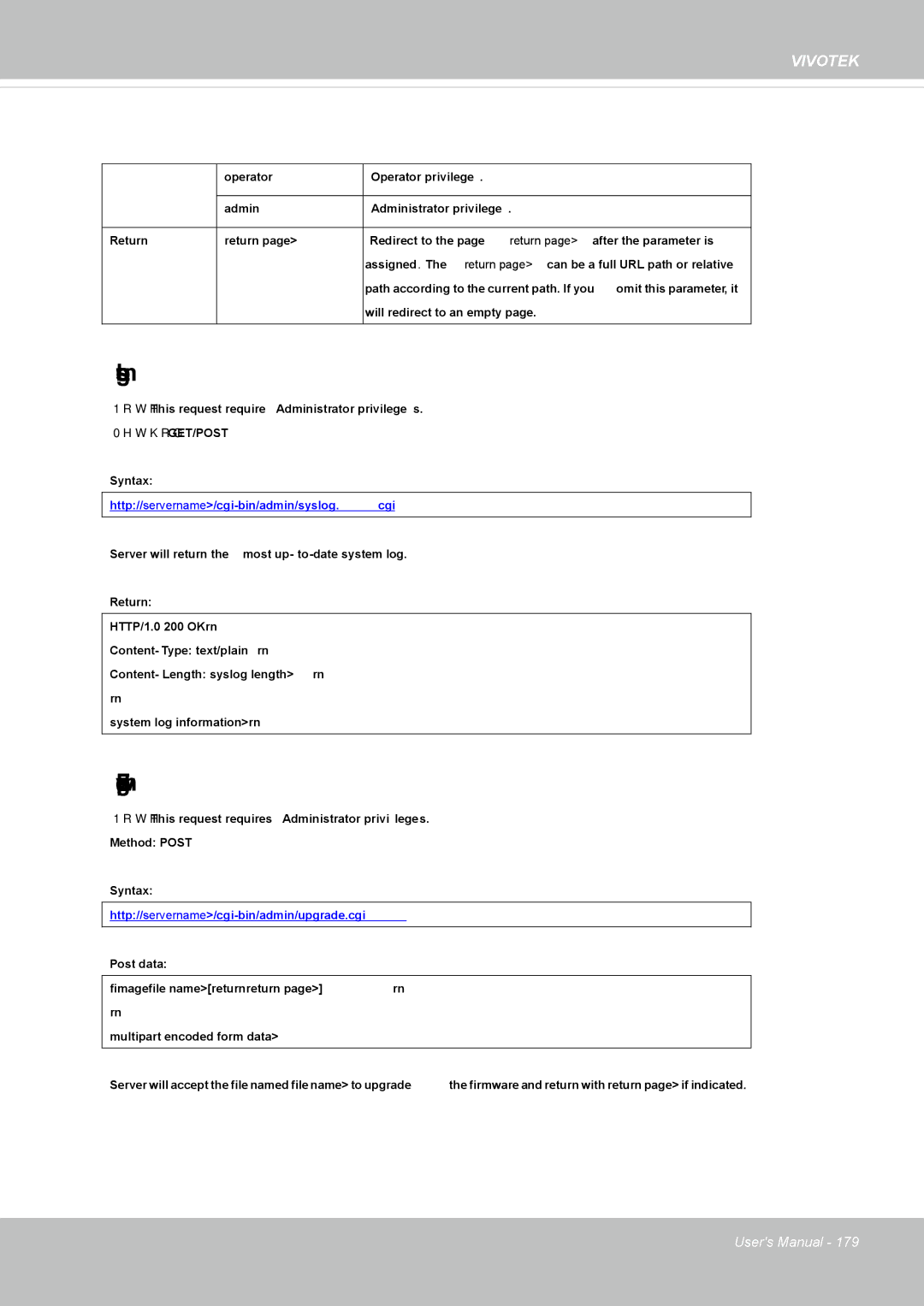 Vivotek 62E, FD8362 manual System Logs, Upgrade Firmware 