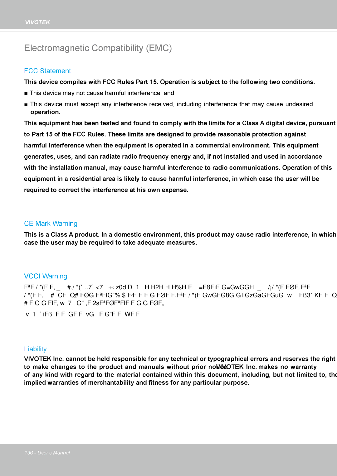 Vivotek FD8362, 62E manual Electromagnetic Compatibility EMC, FCC Statement, CE Mark Warning, Vcci Warning, Liability 